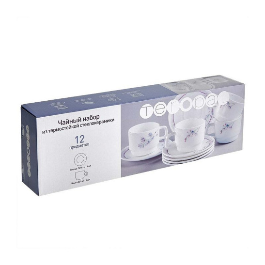 Набор чайный 12 предметов 10101-SK