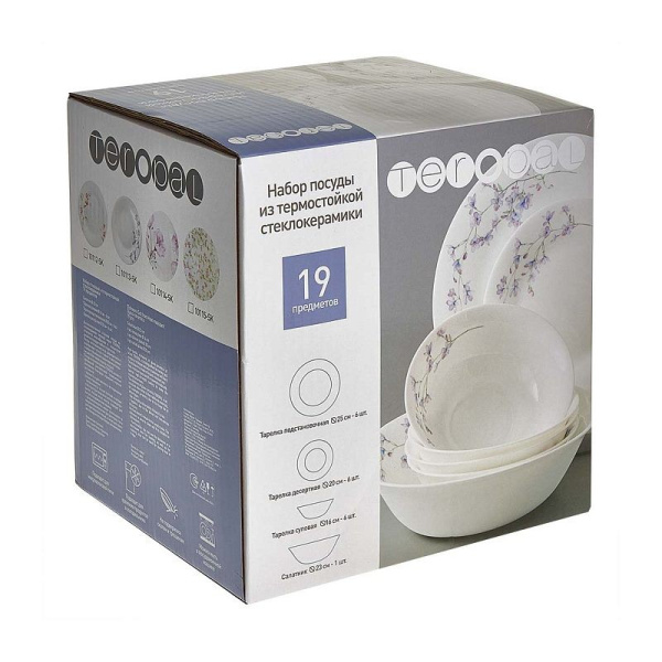 Набор столовый 19 предметов 10114-SK