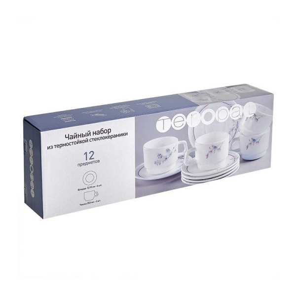 Набор чайный 12 предметов 10099-SK