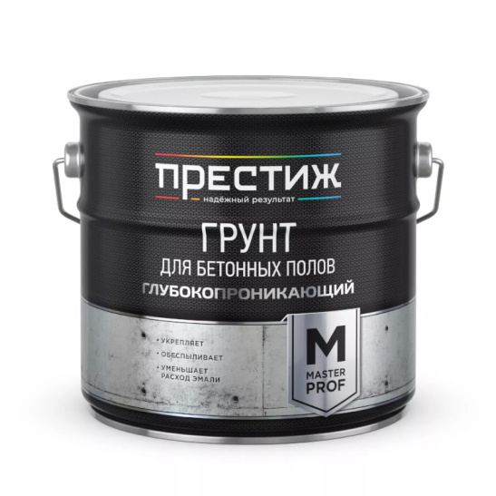 Грунт-пропитка по бетону акриловая (2,8 кг) "ПРЕСТИЖ" Ростовск.обл