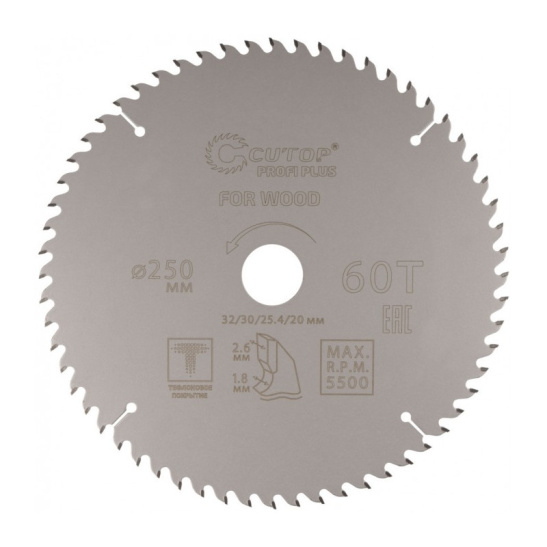 Диск пильный с тефлоновым покрытием по дереву Profi plus 250x1.8/2.6x32/30/25.4/20 мм, 60Т CUTOP 75-25060Т