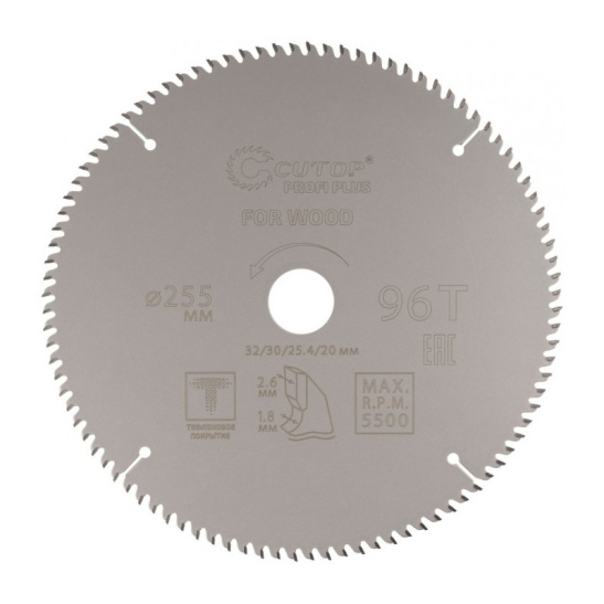 Диск пильный с тефлоновым покрытием по дереву Profi plus 255x1.8/2.6x32/30/25.4/20 мм, 96Т CUTOP 75-25596Т