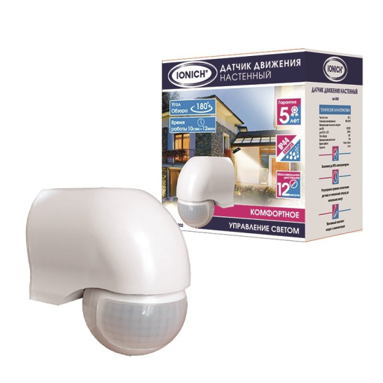Датчик движения IONICH настенный , белый, 1200 Вт, 12м (2202)