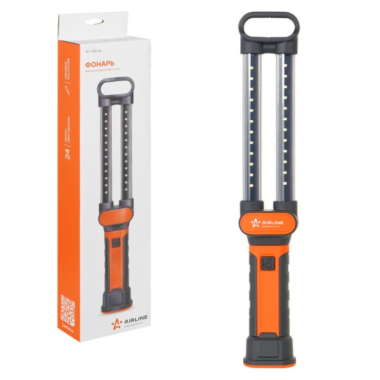 Переноска светодиодная с магнитом, с аккумулятором 2200mAh ("AIRLINE") "AFL-35W-05" (светильник переносной)