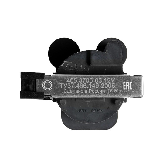 405.3705-03 КАТУШКА ЗАЖИГАНИЯ ГАЗ, УАЗ (с двиг. ЗМЗ-405,409 ЕВРО-3) (взамен 3032.3705) "СОАТЭ"