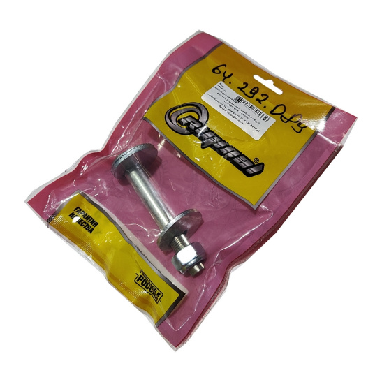 RG2123-2904206 БОЛТ РЕГУЛИРОВКИ РАЗВАЛА с шайбой ГАЗель Next/Riginal/