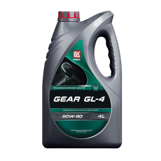 Масло трансмиссионное ЛУКОЙЛ GEAR GL-4 SAE 80W90, 4 л, GL-4 (ТМ-4), минеральное, для МКПП, (передний привод)