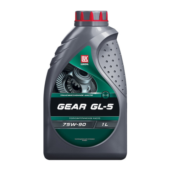Масло трансмиссионное ЛУКОЙЛ GEAR GL-5 SAE 75W90, 1 л, GL-5(ТМ-5), полусинтетическое, для МКПП