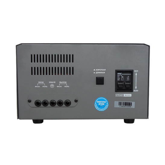 Стабилизатор напряжения EST 15000 RWS (95-280), настенный, релейный, однофазный, 230 В