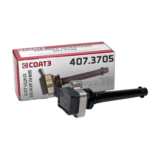 407.3705 (409.3705/60.3705) КАТУШКА ЗАЖИГАНИЯ ГАЗ, УАЗ (двиг. ЗМЗ-405,409, ЕВРО-3,4,5 индивидуальная на свечу, с наконечнмком) "СОАТЭ"
