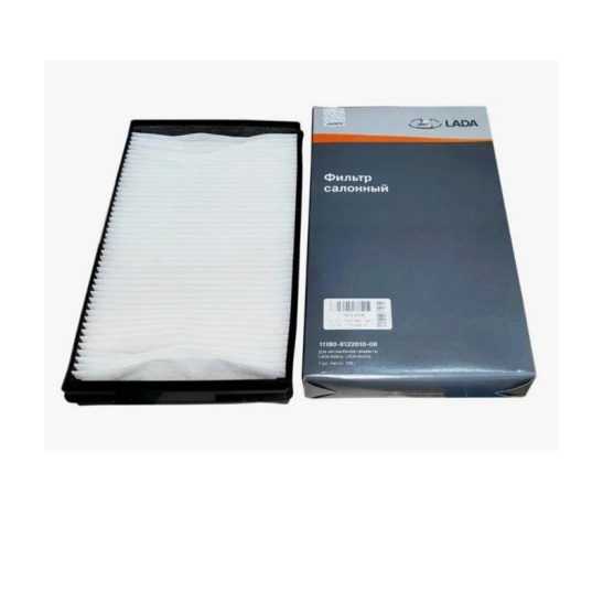 1118-8122010-08 ЭЛЕМЕНТ ФИЛЬТРА ВОЗДУШНОГО САЛОННЫЙ (ОАО"АВТОВАЗ")1118,2123,2190,2192-94 
