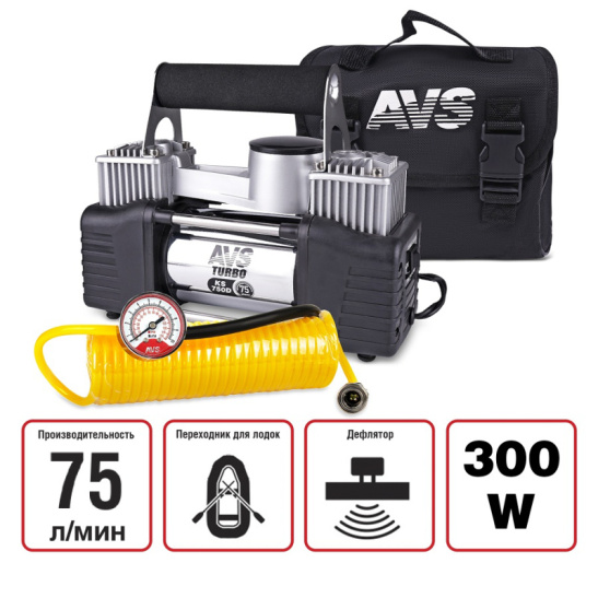 Автокомпрессор (75 л/мин, до 10 атм.) 2-х поршневой, пит.крокодилы, спиральный шланг, сумка, насадки ("KS750D Turbo") ("AVS") металл. (насос шинный электрический 12В) 80505