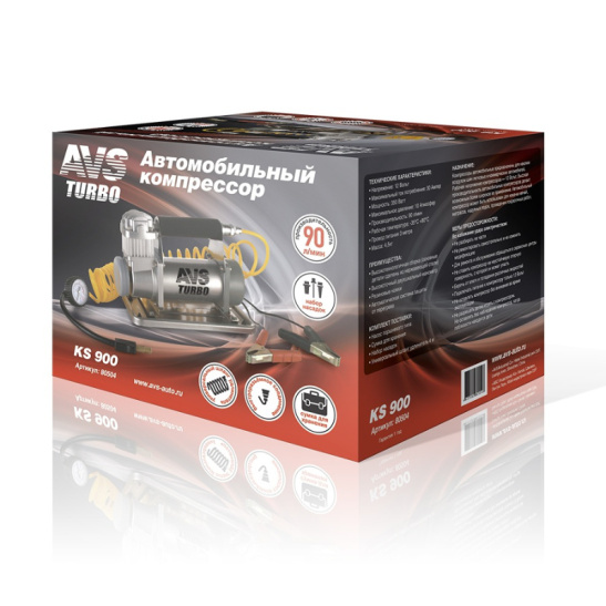 Автокомпрессор (90 л/мин, до 10 атм.) пит.крокодилы, спиральный шланг, сумка, насадки ("KS900 Turbo") ("AVS") металл. (насос шинный электрический 12В) 80504