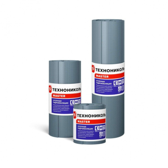 Отсечная гидроизоляция 400мм*20м Технониколь