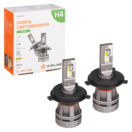 Автолампы LED Н4 (12/24В., к-т 2 шт.) (серия PLUS) светодиодные, с вентилятором и радиатором, тип оптики: Рефлектор, Линза (28Вт., 2500Лм., 3000К желтый) ("AIRLINE") (AEAR114)