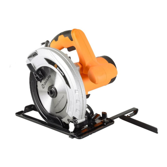 Эл.Пила дисковая ДП-190/1800 проф. диск-190мм, 1800Вт,  арт.72/11/6  Вихрь 