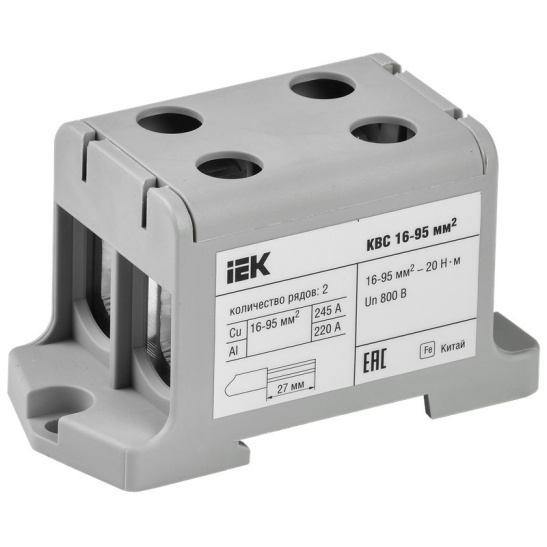 Клемма вводная силовая КВС 16-95 мм2 2х-рядная серая IEK (YZN13-095-K03)