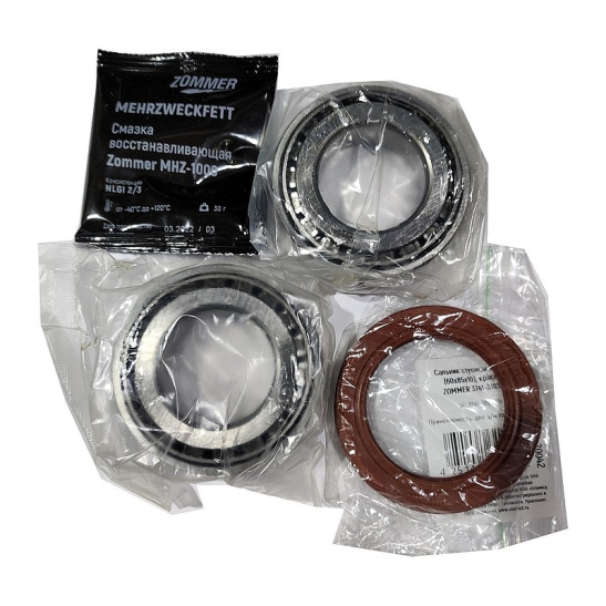 469-3203800 РЕМКОМПЛЕКТ СТУПИЦЫ УАЗ-3151,3160,3741,452 ZOMMER