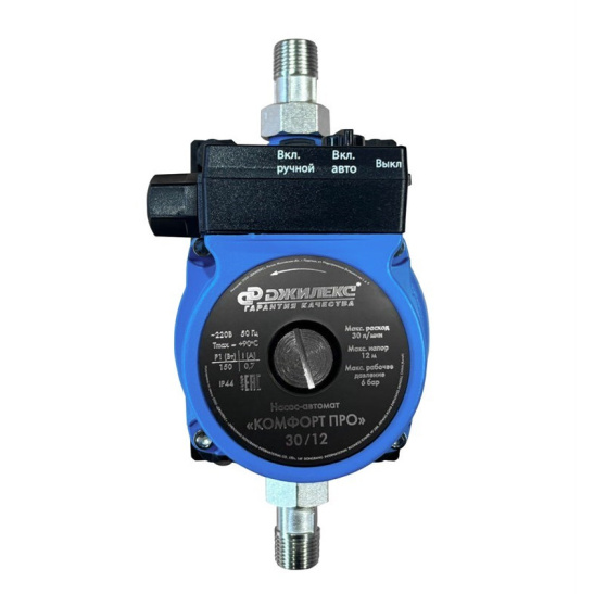 Насос повысительный Джилекс КОМФОРТ ПРО 30/12