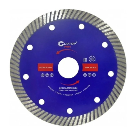 Диск алмазный сверхтонкий  65-18028 180 x 2.8 x 10 x 22.2 мм CUTOP