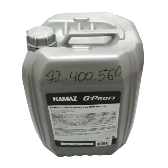 Масло трансмиссионное KAMAZ G-Profi  Service Line 253650136 SAE 80W90, 20 л, GL-4 (ТМ-4), синтетическое, для МКПП