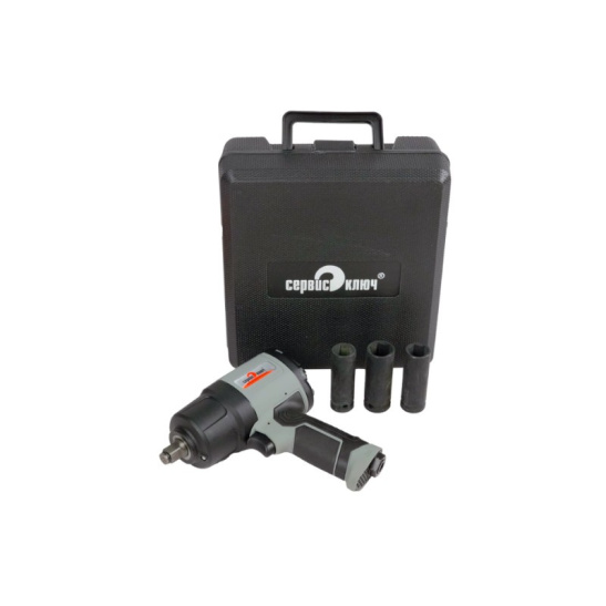 Пневмотический ударный гайковерт 1/2" 1200Нм+ударные головки, 7000 об/мин,  в кейсе  Сервис Ключ 75585