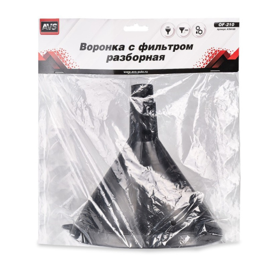Воронка с нейлоновым фильтром-ситом (горловина 210х135 мм, длина 430 мм) ("AVS") "OF-210" A78418S