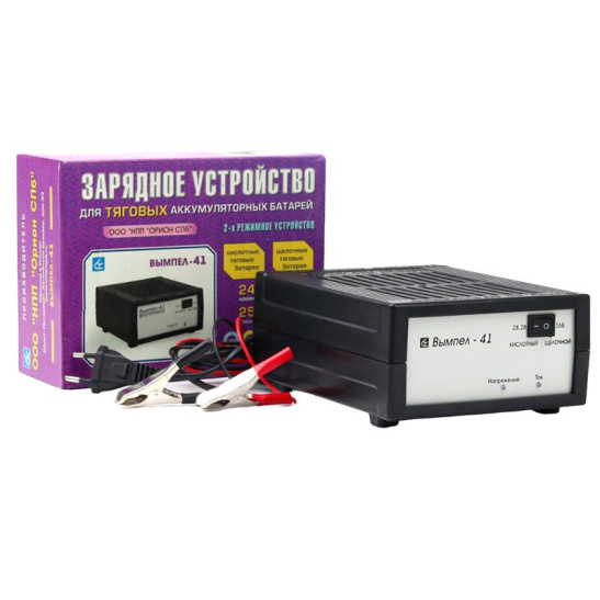 Устройство зарядное (24 В., 150-800 А/ч) автомат., предпусковое, заряд полностью разряженной АКБ ("Вымпел-41") (НПП "ОРИОН") типы АКБ: тяговые AGM, GEL, щелочные