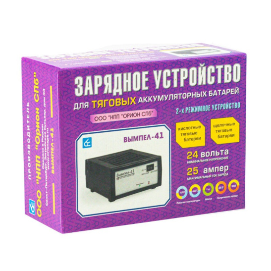Устройство зарядное (24 В., 150-800 А/ч) автомат., предпусковое, заряд полностью разряженной АКБ ("Вымпел-41") (НПП "ОРИОН") типы АКБ: тяговые AGM, GEL, щелочные