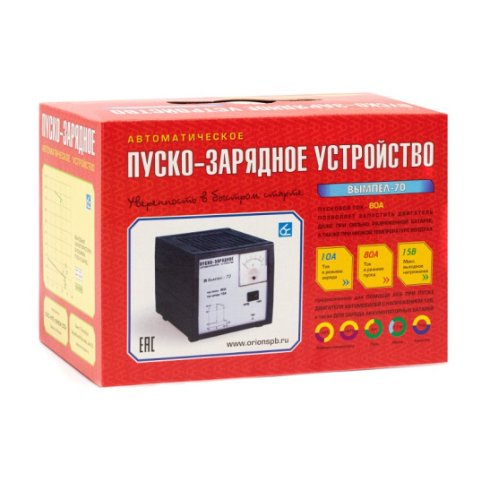 Устройство пуско-зарядное (12 В., пуск 80А, заряд 15А.) автомат, стрелочная индикация ("Вымпел-70") (НПП "ОРИОН") типы АКБ:EFB, WET Ag (серебряные), WET Сa/Ca (кальциевые)