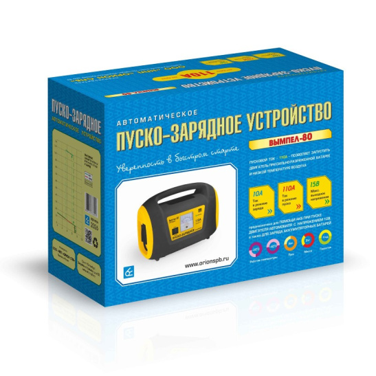 * Устройство пуско-зарядное (12 В., пуск 110А., заряд 10А.) автомат, стрелочная индикация, импульсное ("Вымпел-80") (НПП "ОРИОН") типы АКБ: EFB, WET Ag (серебряные), WET Сa/Ca (кальциевые)