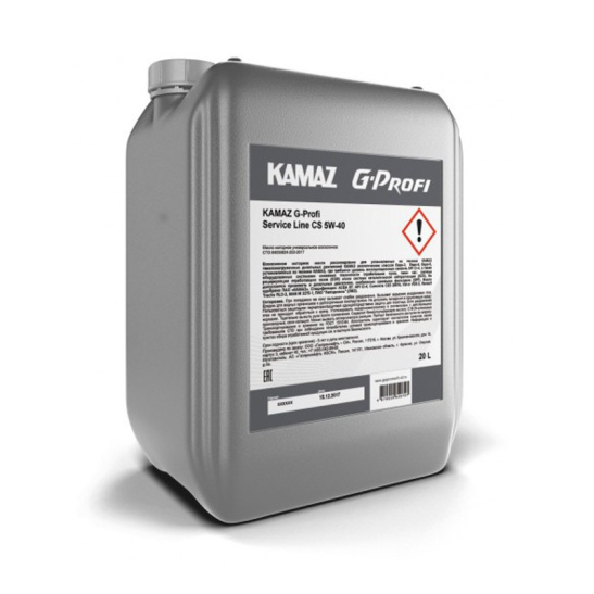 Масло моторное KAMAZ G-Profi  Service Line CS 253142333 SAE 5W40, 20 л, полусинтетическое