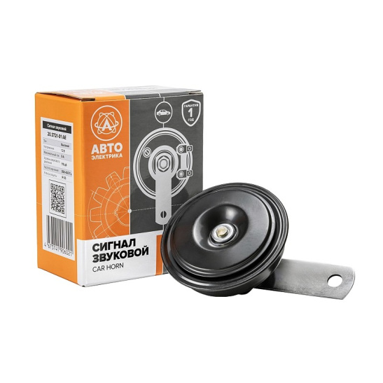 20.3721-01 АЕ СИГНАЛ ЗВУКОВОЙ ГАЗ-53, 3307, ЗИЛ, УАЗ, МТЗ "АВТОЭЛЕКТРИКА" (взамен 20.3721, 2106-3721-03) 