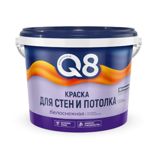 Краска ВД-АК для стен и потолка (4,5 кг) ФОРМУЛА Q8 Ростовская область