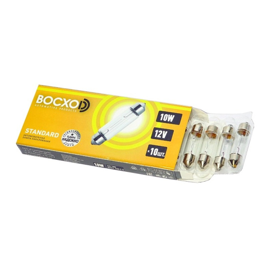 ЛАМПА (АС12-10) (C10W 12 V "ВОСХОD" 82558) СОФИТНАЯ (освещения номера, салона, короткая, 31 мм.) 12В. 10 W