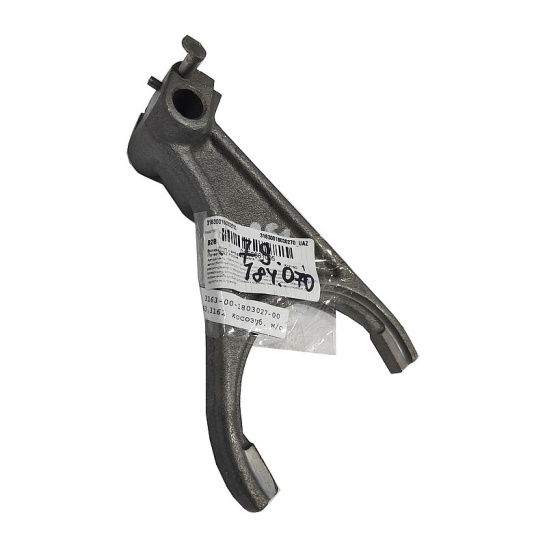 3163-1803027 Вилка РК (вкл.переднего моста) УАЗ-Патриот (UAZ)