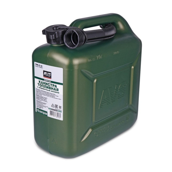 Канистра пластик (10 л.) зеленая (для ГСМ, бензина, топлива, масла и тех.жидкостей) "TPK-Z 10" (AVS "ДиКос", Россия) A78493S