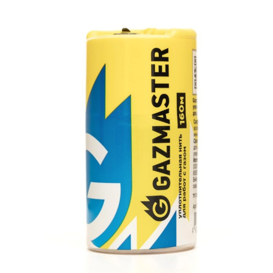 Нить газовая уплотнительная GAZMASTER 160м (бокс)