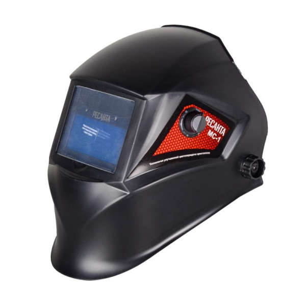 МАСКА СВАРОЧНАЯ РЕСАНТА МС-1 Хамелеон 92*42 мм, DIN 4/9-13