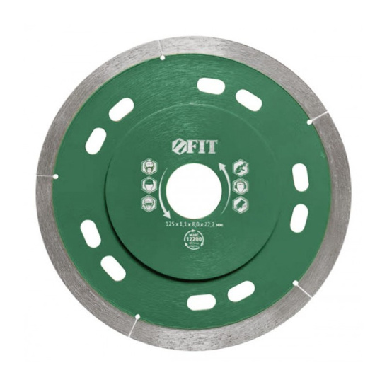 Диск отрезной алмазный тонкий (сухая и влажная резка),125х1,1х8,0х22,2 мм, арт. 37448
