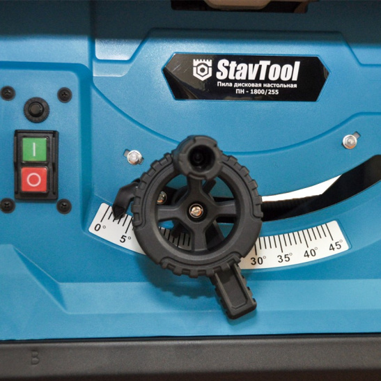 Эл.ПИЛА НАСТОЛЬНАЯ ПН-1800/255  1800Вт  255мм СТАВТУЛ (StavTool)