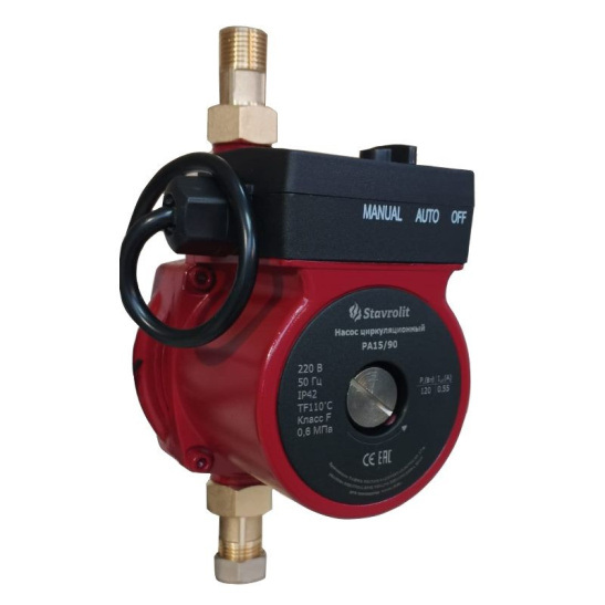 Насос повысительный Stavrolit PA15/90