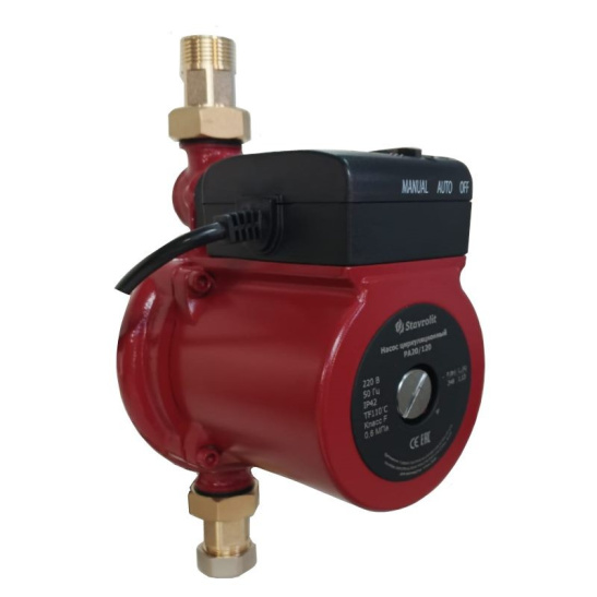 Насос повысительный Stavrolit PA20/120