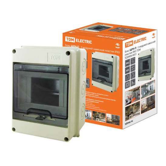 Бокс TDM ЩРН-П 5 серый навесной ABS-пластик IP65 161х118х89 мм (SQ0908-0001)