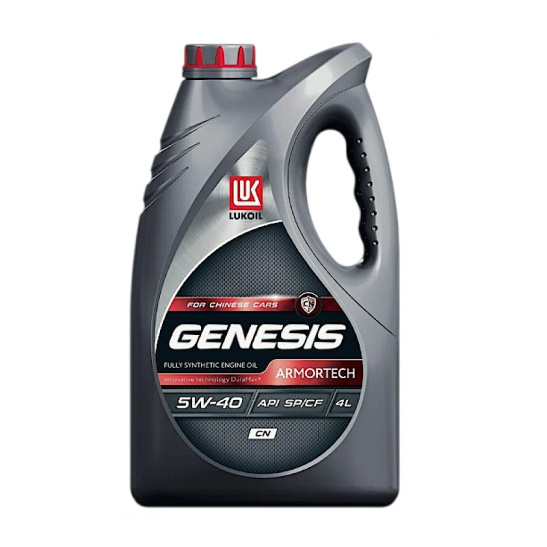 Масло моторное ЛУКОЙЛ GENESIS ARMORTECH SAE 5W40, 4 л, API SN/CF, синтетическое