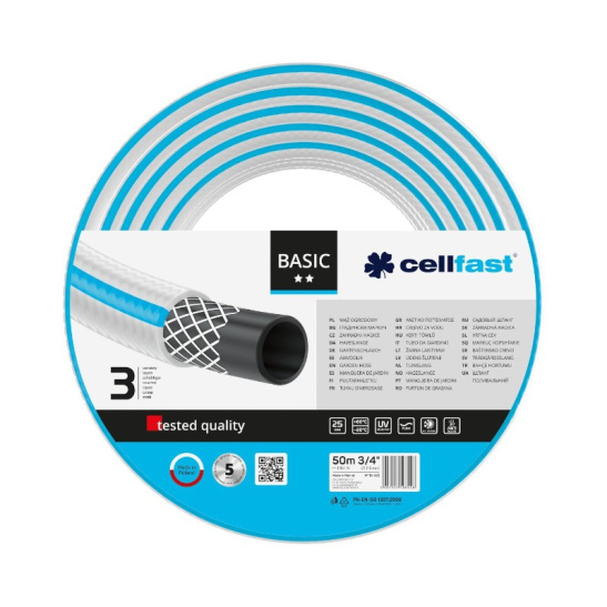 Шланг подводящий 3х слойный армированный CELLFAST Basic 3/4" 50м, ЦеллФаст 10-422 - Польша
