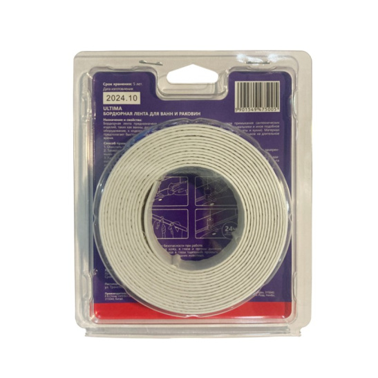 Лента бордюрная Ultima 11х11 мм, белый, 3,35 м, Китай