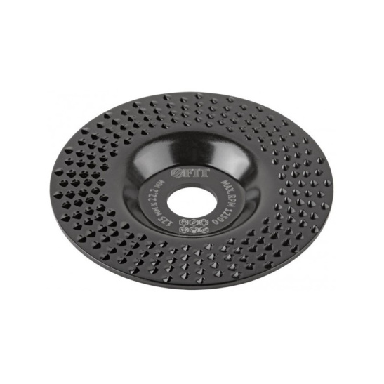 Диск обдирочный по дереву, плоский, посадочный диаметр 22,2 мм, 125 мм, грубая насечка, FIT 39527