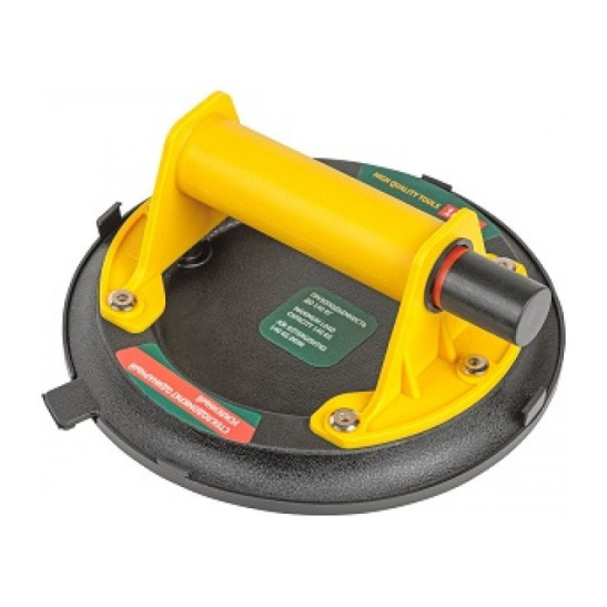 Стеклодомкрат усиленный Профи, 200 мм, 140 кг, арт. 16941 Fit