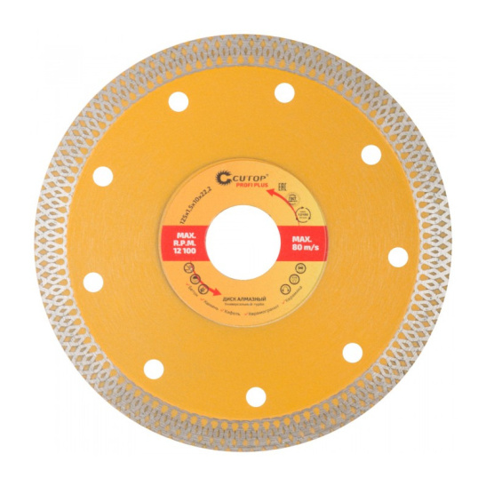 Диск алмазный универсальный-Турбо Plus (125x1.5x10x22.2 мм; отрезной) CUTOP 68-391